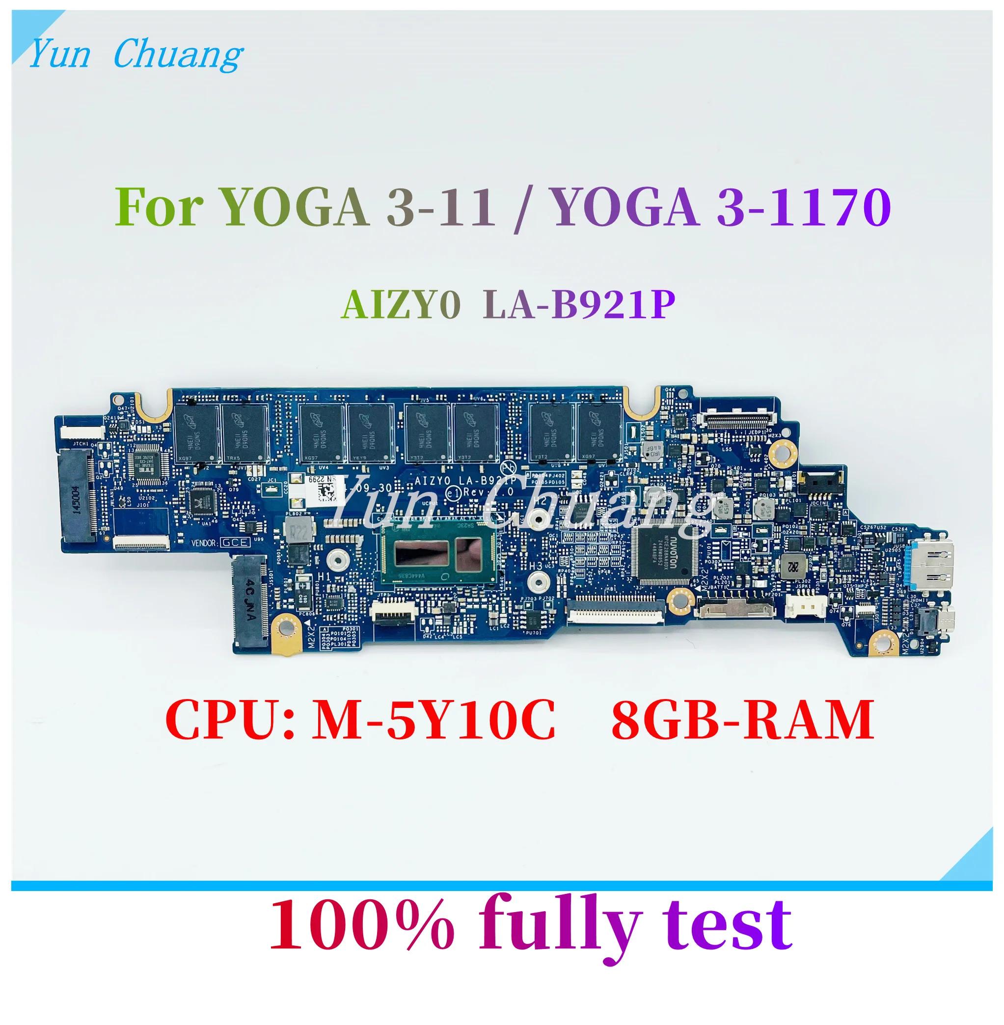  䰡 3-1170 䰡 3 11 Ʈ   5B20H33245 AIZY0 LA-B921P   M-5Y10C CPU 8GB-RAM 100% ۾ 